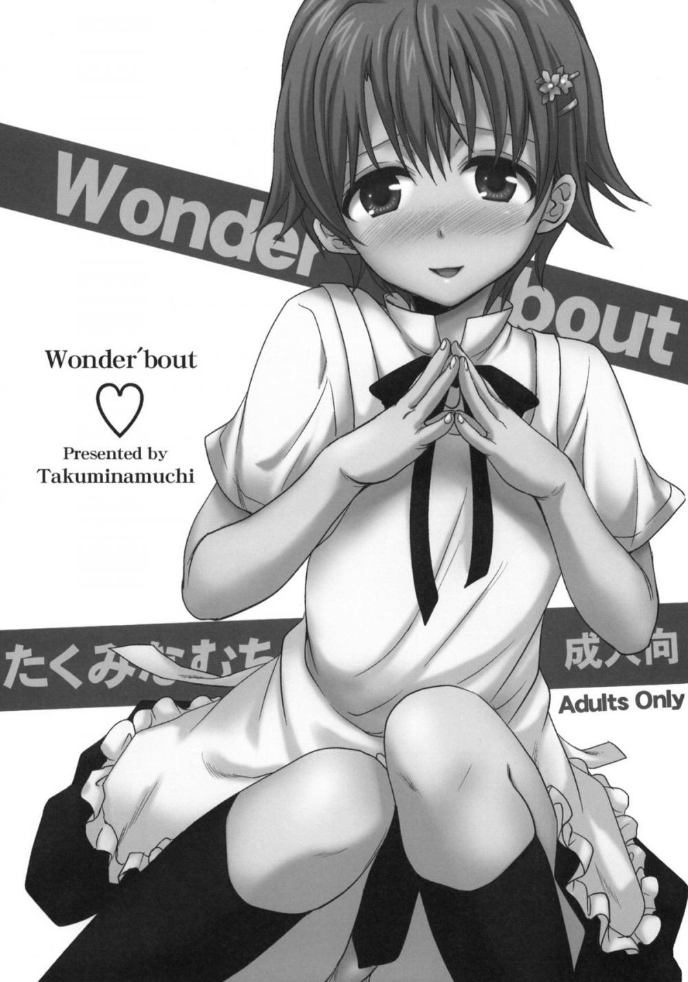 Hentai Manga Comic-Wonder'bout-Read-2